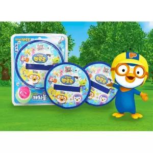 공원 공던지기 뽀로로 찍찍이 캐치볼 장난감 캐치볼찍찍이 야외 키즈