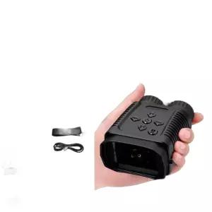 야간 투시경 여행용 나이트비젼 야경 관찰용 쌍안경 군용