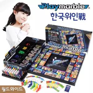 한국위인전 마블 아동 가족 보드게임 교구 4세교구 가족게임 5세교구