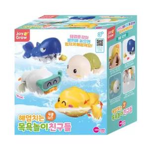 태엽 물고기 목욕놀이 욕조 유아 장난감 세트 아기욕조 물장난감 영아