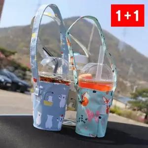 텀블러 홀더 드링크백 보냉 가방 투명 컵 아이스 산책 줄