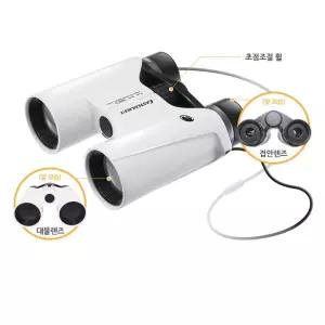 동물 자연 새 관찰 초등학생 망원경 쌍안경 인기완구 남아완구 어린이