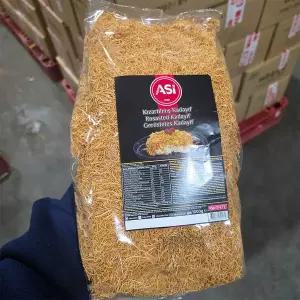 [하라네]ASI 아시 퀴네페 구운 카다이프 면 두바이쫀득쿠키 두쫀쿠 재료 터키 튀르키예 5kg