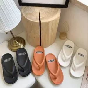 플립플랍 쪼리 여름 비치 슬리퍼 바캉스 여행룩 WFF9C40