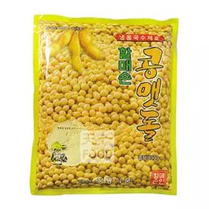 할매손 콩맷돌850g