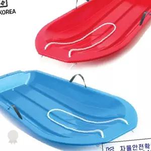 겨울 눈 놀이 썰매 어린이 야외 활동 레저 스포츠 플라스틱 손잡이 경사면 미끄럼