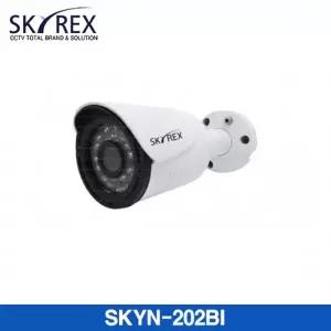 SKYREX SKYH-202BI 2MP 적외선카메라