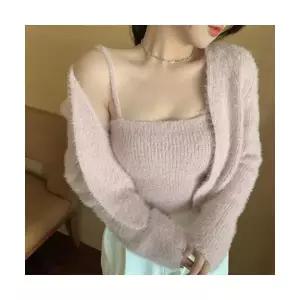 가을 겨울 보들보들 크롭 나시 앙고라 가디건 세트