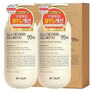 바이아우어 블랙 비어 이스트 샴푸 앰버우드향 1.017L 2개