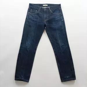 유니클로 청바지 여성 슬림 워싱 데님팬츠 사이즈29