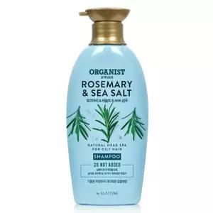 오가니스트 로즈마리 앤 씨솔트 딥클렌징 샴푸 500ml 1개