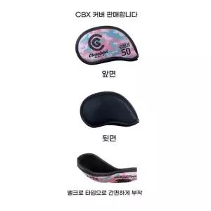 클리브랜드 CBX 여자 구형웨지 커버 판매합니다