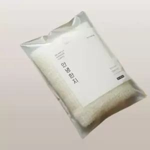 [디어커스] 2개 안녕한지 한지로 만든 저자극 목욕타월