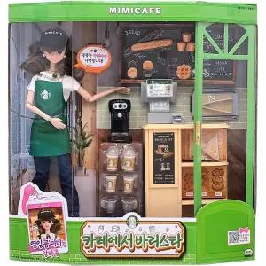 패션 토끼애착 키링 캐릭터 카페 작은 역할 안고자는 손 빈티지 [f8C476B]