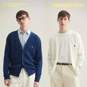 [벤시몽] 남성 케이블 가디건 2종 택1