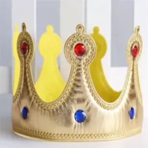 파랑파랑몰 주인공왕관모자 옹관