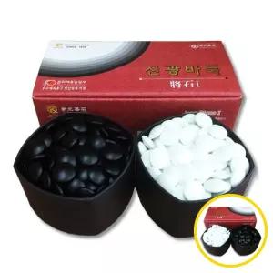 위월천 장석 1호 바둑알 360알 1개 초등보드게임 고급바둑알 재밌는바둑놀이