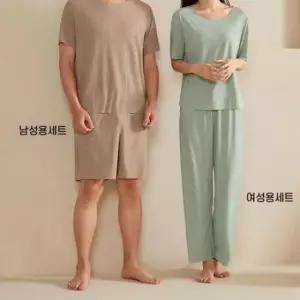 여름 시원한 잠옷 남녀 공용 실내복 파자마 홈웨어