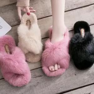 리얼 토끼털 슬리퍼 퍼 털슬리퍼 겨울 방한화 S606 WFB58A8