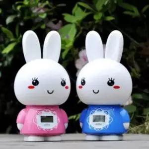 [데코] 수유등 버니 옐로우 led수유등 신생아수유등 멜로디무드등