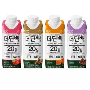 빙그레 더단백 드링크 250ml 딸기3+커피3+카라멜3+초코3/유통기한26.06월제품/무배/상세참조