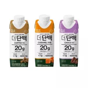 빙그레 더단백 드링크 250ml 커피4+카라멜4+초코4/유통기한26.06월제품/무배/상세참조