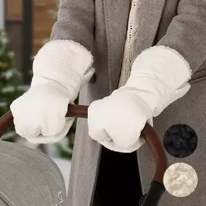 롱핸드머프 유모차장갑 워머 방한 손잡이커버 털 겨울 Exi5+9ReL