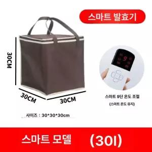 가정용 발효 상자 제빵 보조 효소 밀폐 용기 도우박스