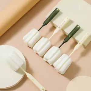 센스 텀블러 물병 와인 잔 스펀지 세척 솔 베이지