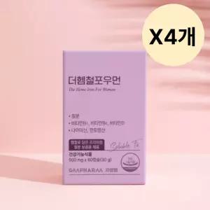지엠팜 여성 철분 더헴철포우먼 영양제 60캡슐 X4개