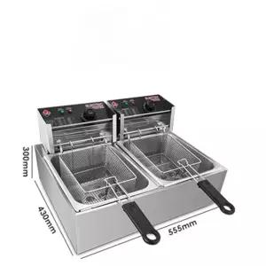 업소용 2구 1구 전기 튀김기 돈까스 핫도그 새우튀김 분식집