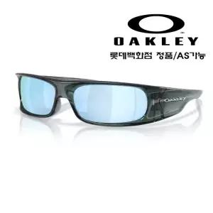 [롯데백화점]오클리 하이랜드 프리즘 딥워터 편광 952204
