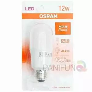 [Deco] 절전 LED램프 전구색 전구갈기 무드등전구 장식용전구 작은전구 램프교체