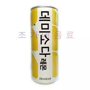 [셀러허브][동아오츠카]데미소다 레몬 250ml x 30개 (S41934115)