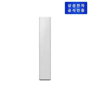 [삼성]Bespoke AI 무풍콤보 갤러리 프로 AF90H17D24ST 스탠드형 [기본설치비무료]