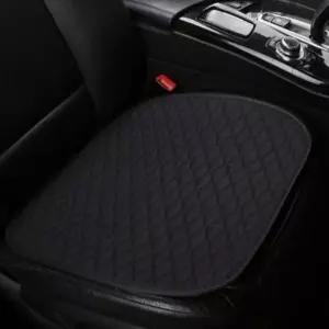 시트방석 커버 차량용 앞자석 좌석