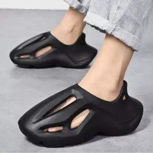 남녀 여름 시원한 EVA 슬리퍼 가벼운 샌들 뮬 WE91CC4