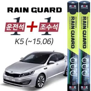 라크 K5 -15.06 프리미엄 하이브리드 와이퍼 600mm + 450mm