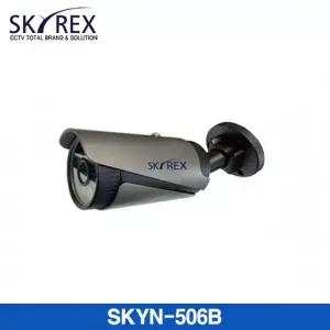 SKYREX SKYN-506B 5MP 적외선카메라