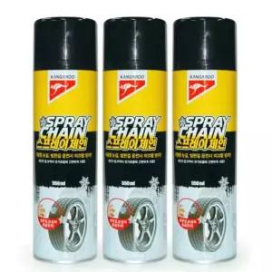 캉가루 스프레이 체인 3개 550ml 스노우체인 눈길