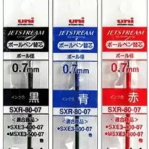 [문구] 필기 볼펜 0.7mm 10개입 (적) 볼펜리필심 유성볼펜심