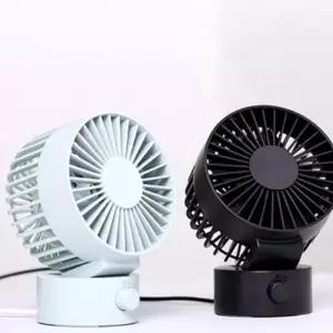 미니선풍기 USB선풍 탁상용선풍기 써큘레이터 모던한 디자인 모던한 디자인