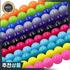 초커 목걸이 팔찌 귀걸이 주얼리 제작용 진주 비즈 라운드 루즈 유리 모조 페인팅 컬러 4-14mm