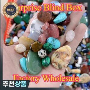 20g 블라인드 박스 무작위로 깜짝 천연석 펜던트 보석 쥬얼리 DIY 귀걸이 목걸이 팔찌   만들기
