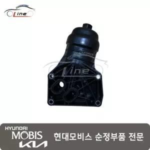 [현대모비스]IG그랜져 2.5 T세타엔진 오일 필터 아세이 26310 2S000