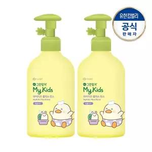 [그린핑거] 마이키즈 플러스 푸아 린스320mlX2개