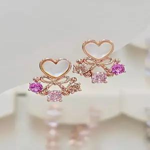 볼라레 세이브존03 볼라레 자개하트 핑크가든 은침 귀걸이 AQSSS1911A