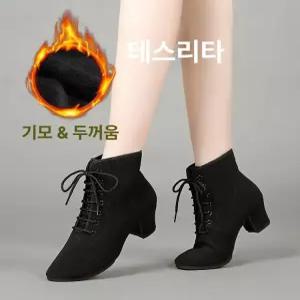 라인 댄스 라틴 재즈화 댄스화