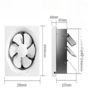 업소용 환풍기 셔터 팬 주방 스테인레스 철제 배기 공업용 벽부형 화장실 창문