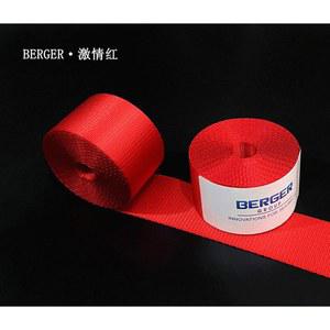 차량용 팬 냉동 겸용 냉온 쿠션 송풍기 시트